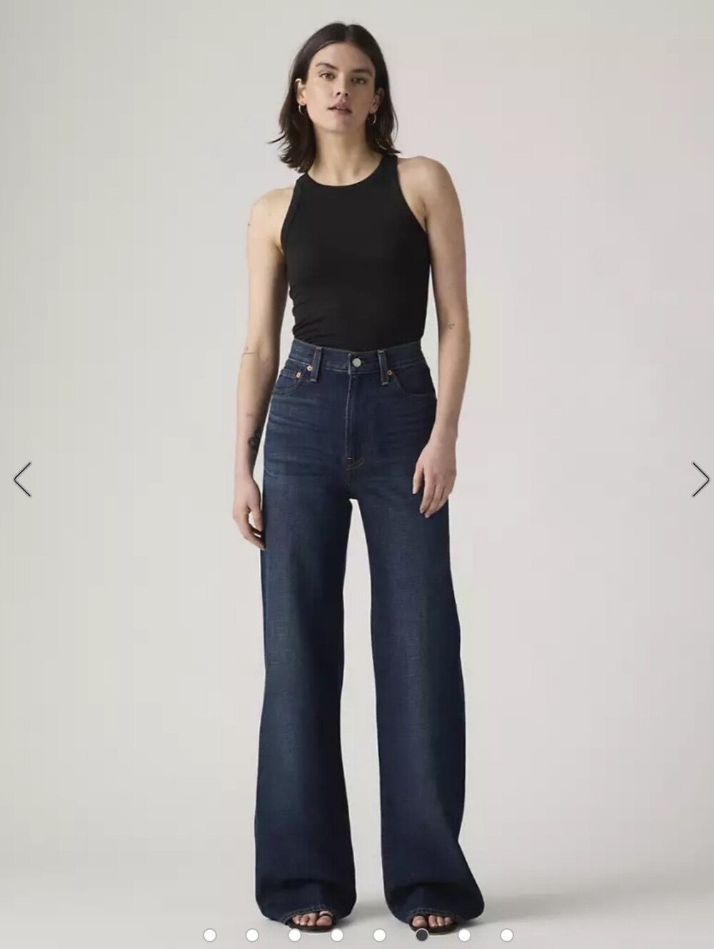 Levi's Ribcage Wide Leg Jeans H223 Color Do You Mind NWOT
